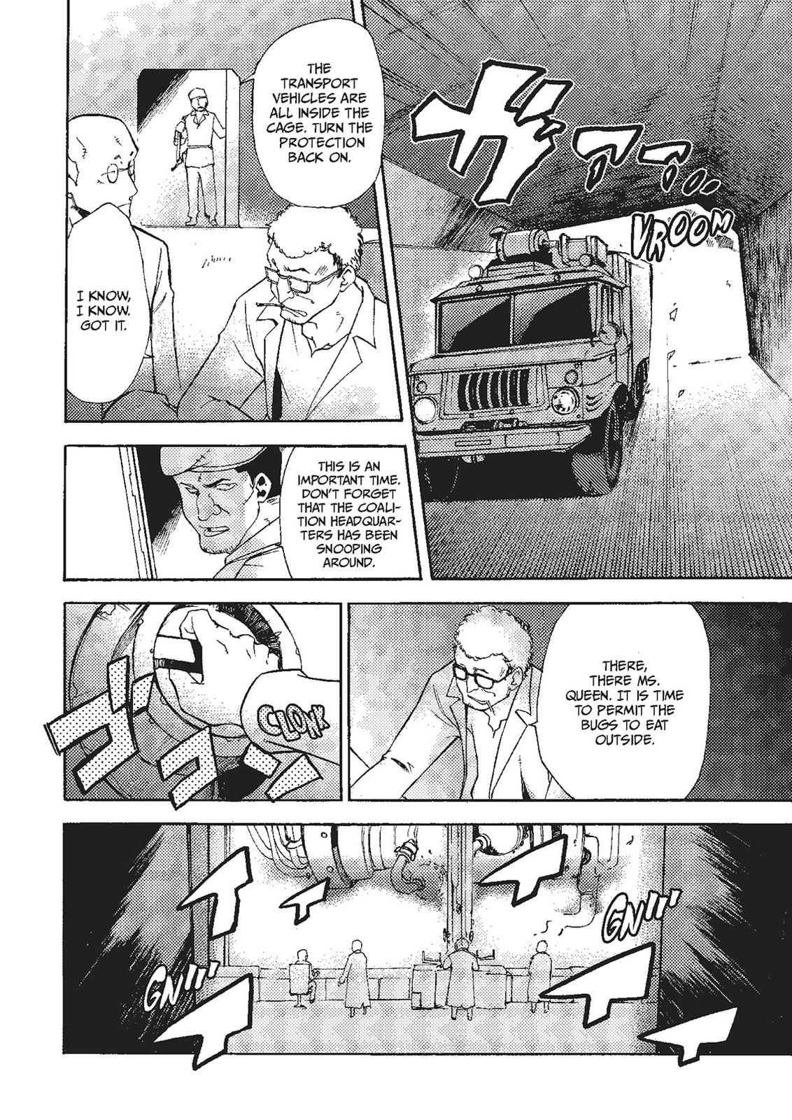 Mushikago no Cagaster Chapter 17 page 24 - Chapter 17