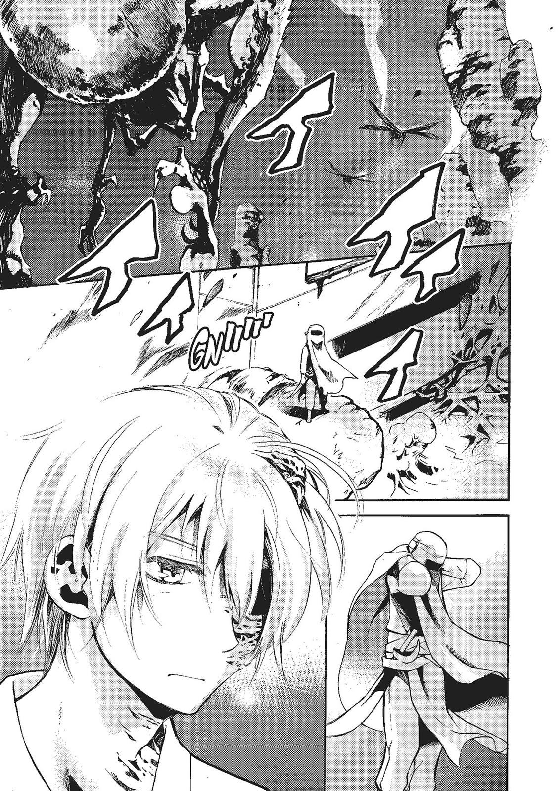 Mushikago no Cagaster Chapter 17 page 25 - Chapter 17