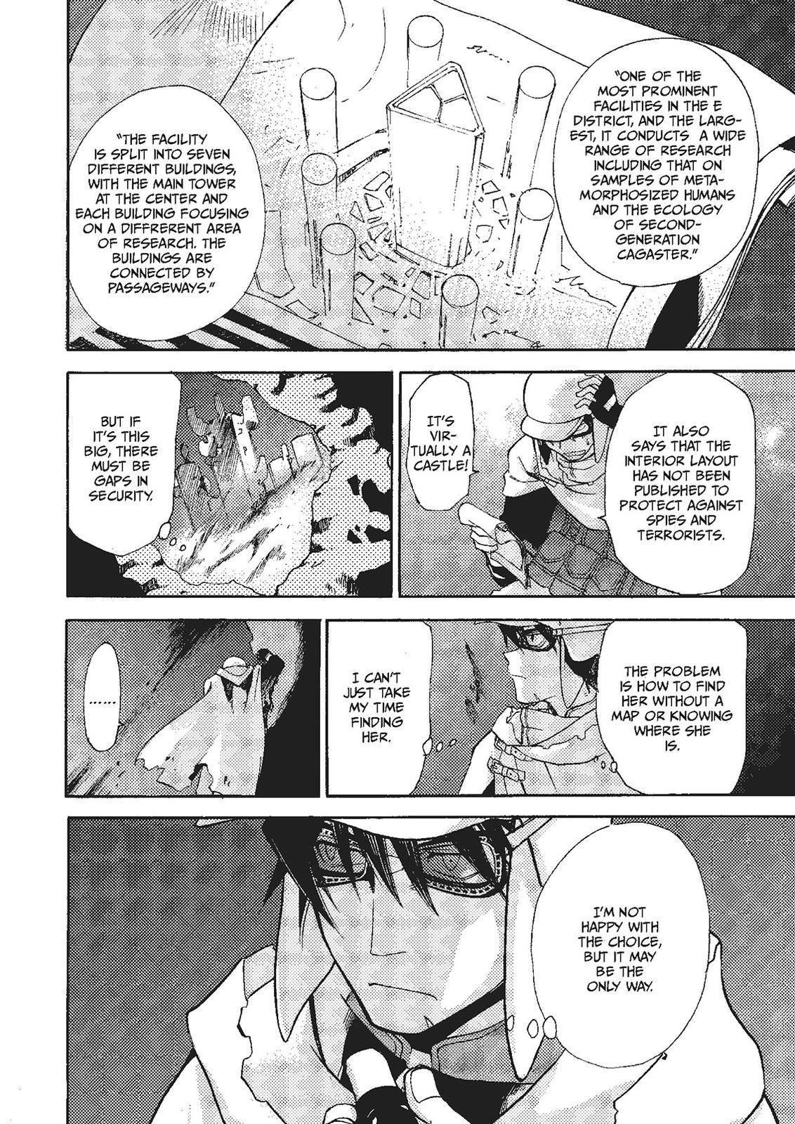 Mushikago no Cagaster Chapter 17 page 32 - Chapter 17