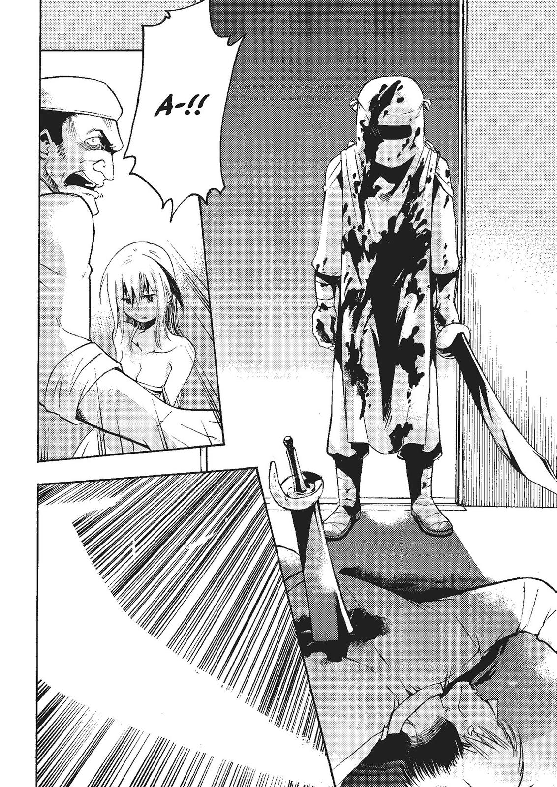 Mushikago no Cagaster Chapter 17 page 48 - Chapter 17