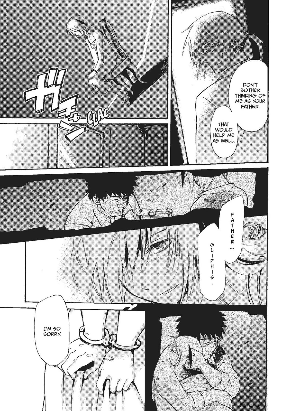 Mushikago no Cagaster Chapter 17 page 5 - Chapter 17