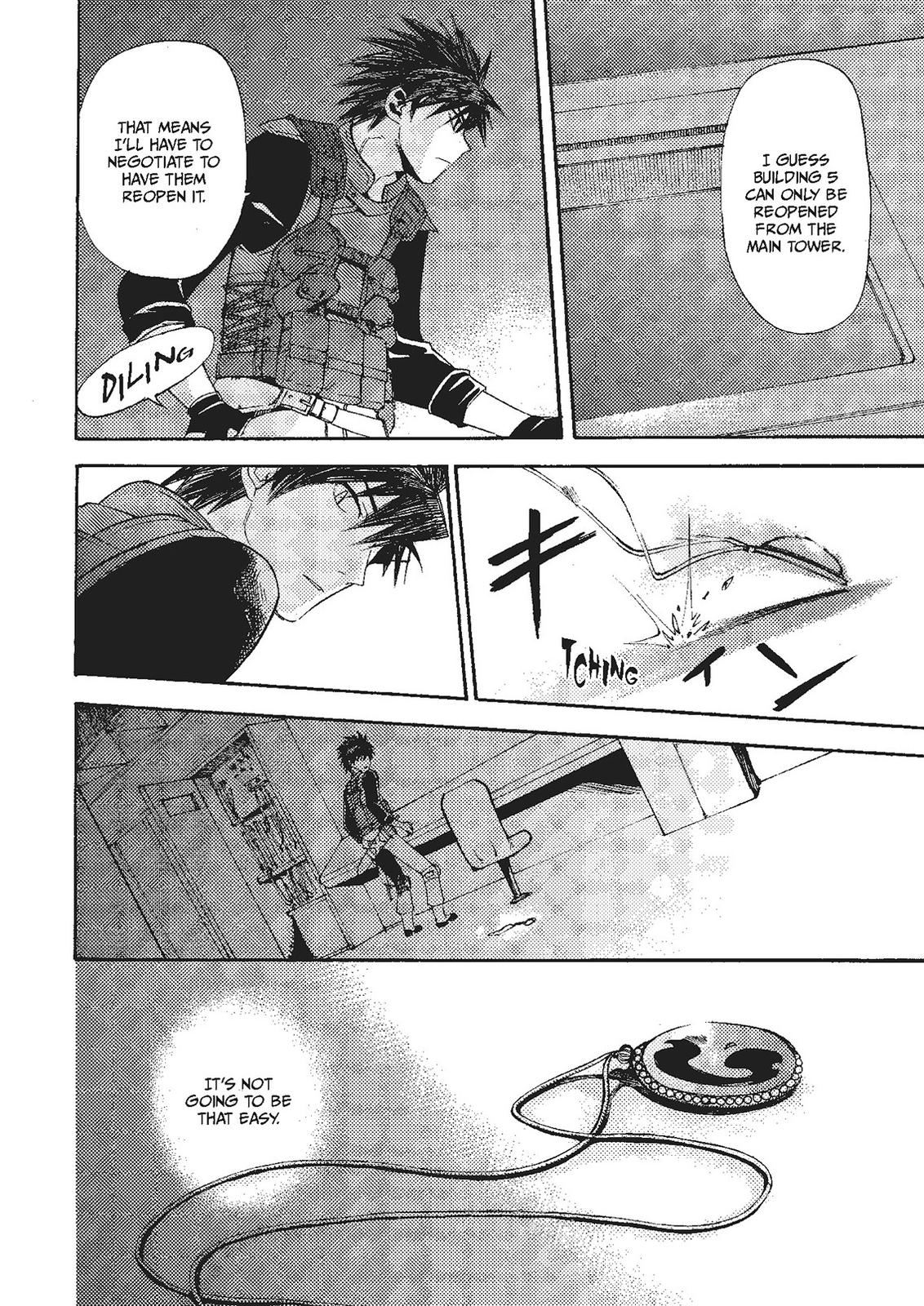 Mushikago no Cagaster Chapter 17 page 50 - Chapter 17