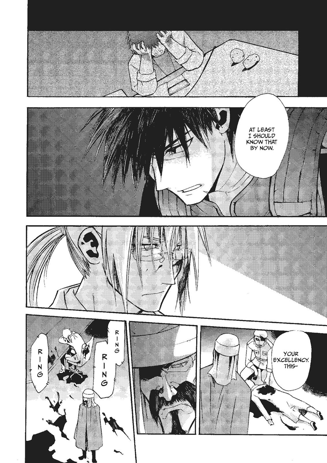 Mushikago no Cagaster Chapter 17 page 52 - Chapter 17