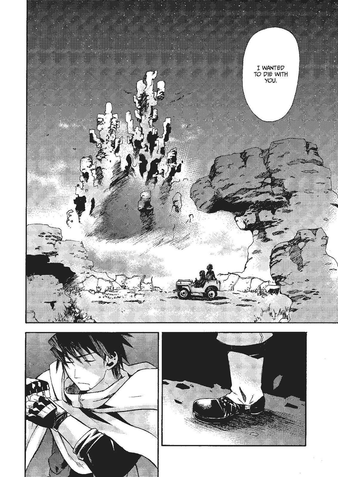 Mushikago no Cagaster Chapter 17 page 6 - Chapter 17