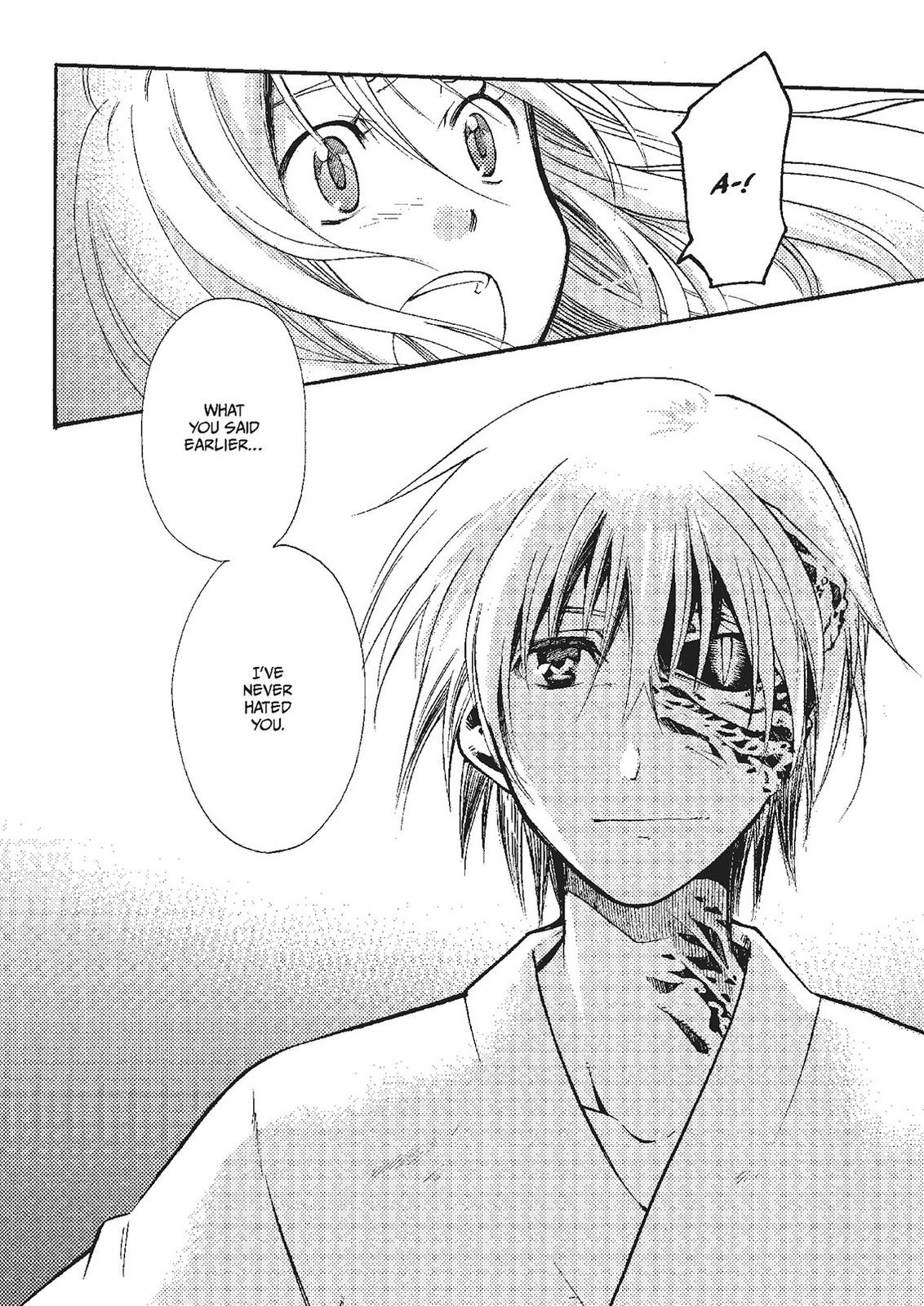 Mushikago no Cagaster Chapter 17 page 62 - Chapter 17