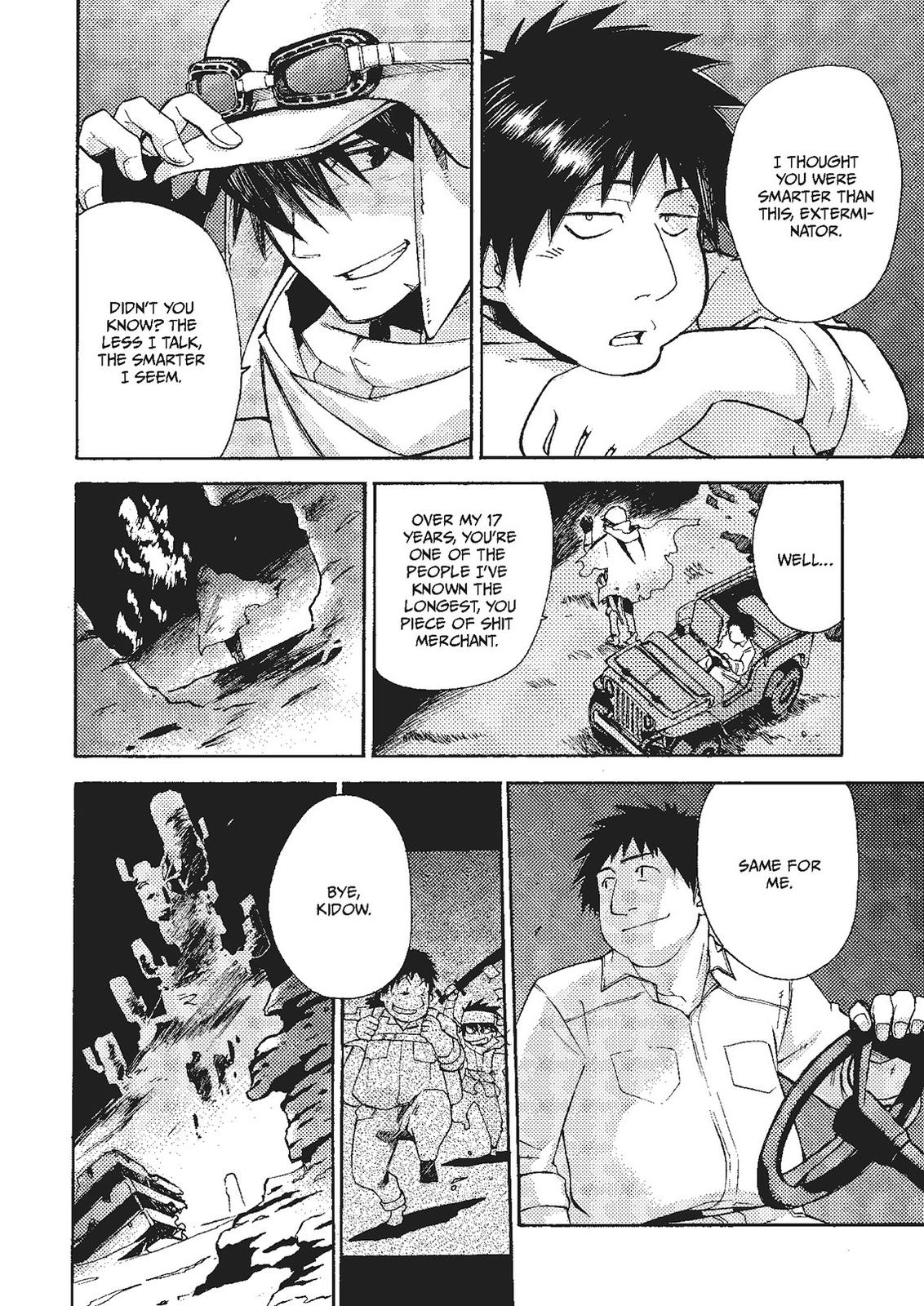 Mushikago no Cagaster Chapter 17 page 8 - Chapter 17