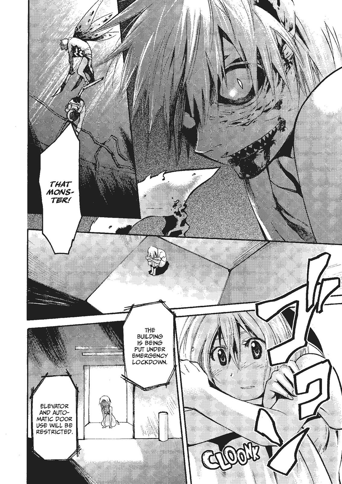 Mushikago no Cagaster Chapter 18 page 12 - Chapter 18