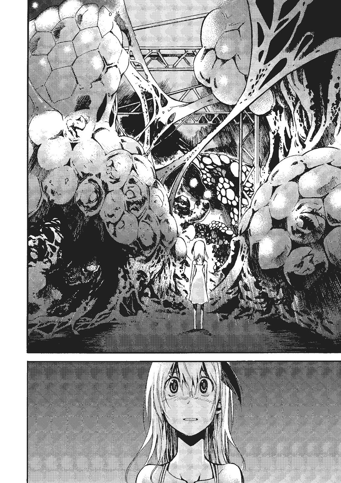 Mushikago no Cagaster Chapter 18 page 18 - Chapter 18
