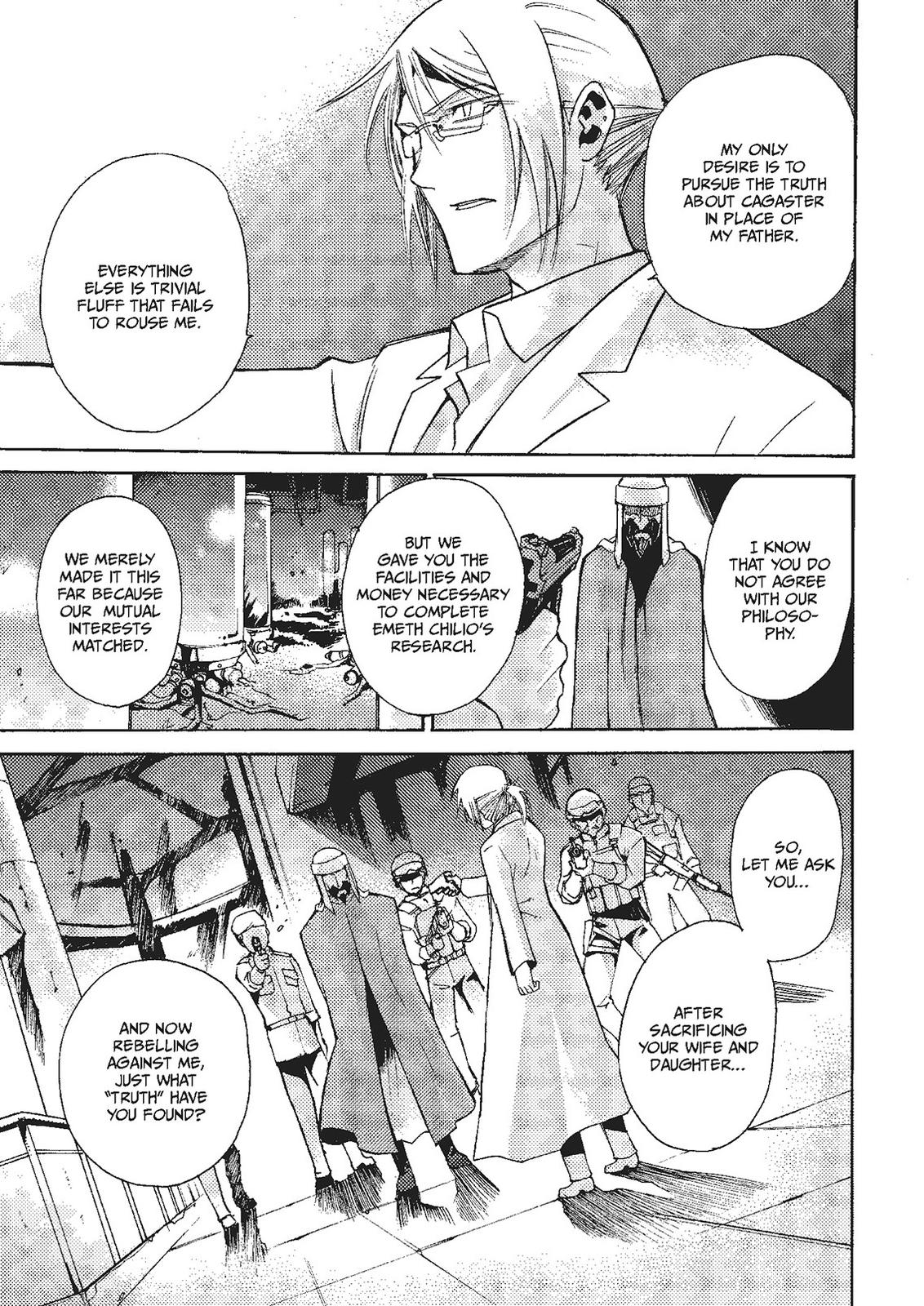 Mushikago no Cagaster Chapter 18 page 66 - Chapter 18