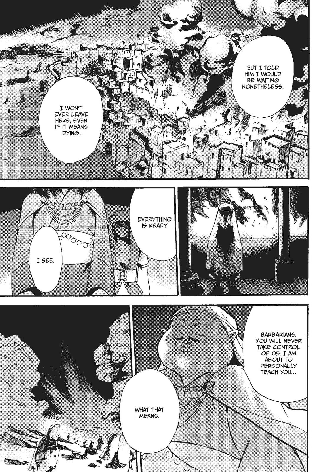 Mushikago no Cagaster Chapter 18 page 7 - Chapter 18