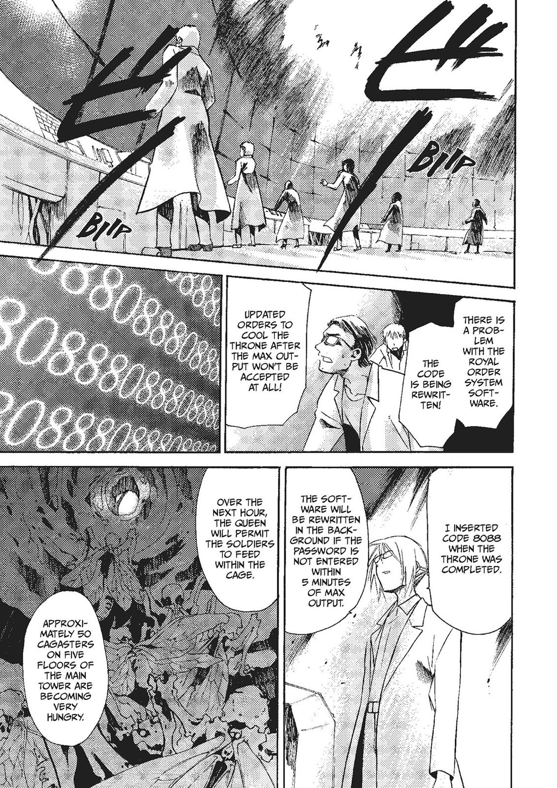 Mushikago no Cagaster Chapter 18 page 70 - Chapter 18