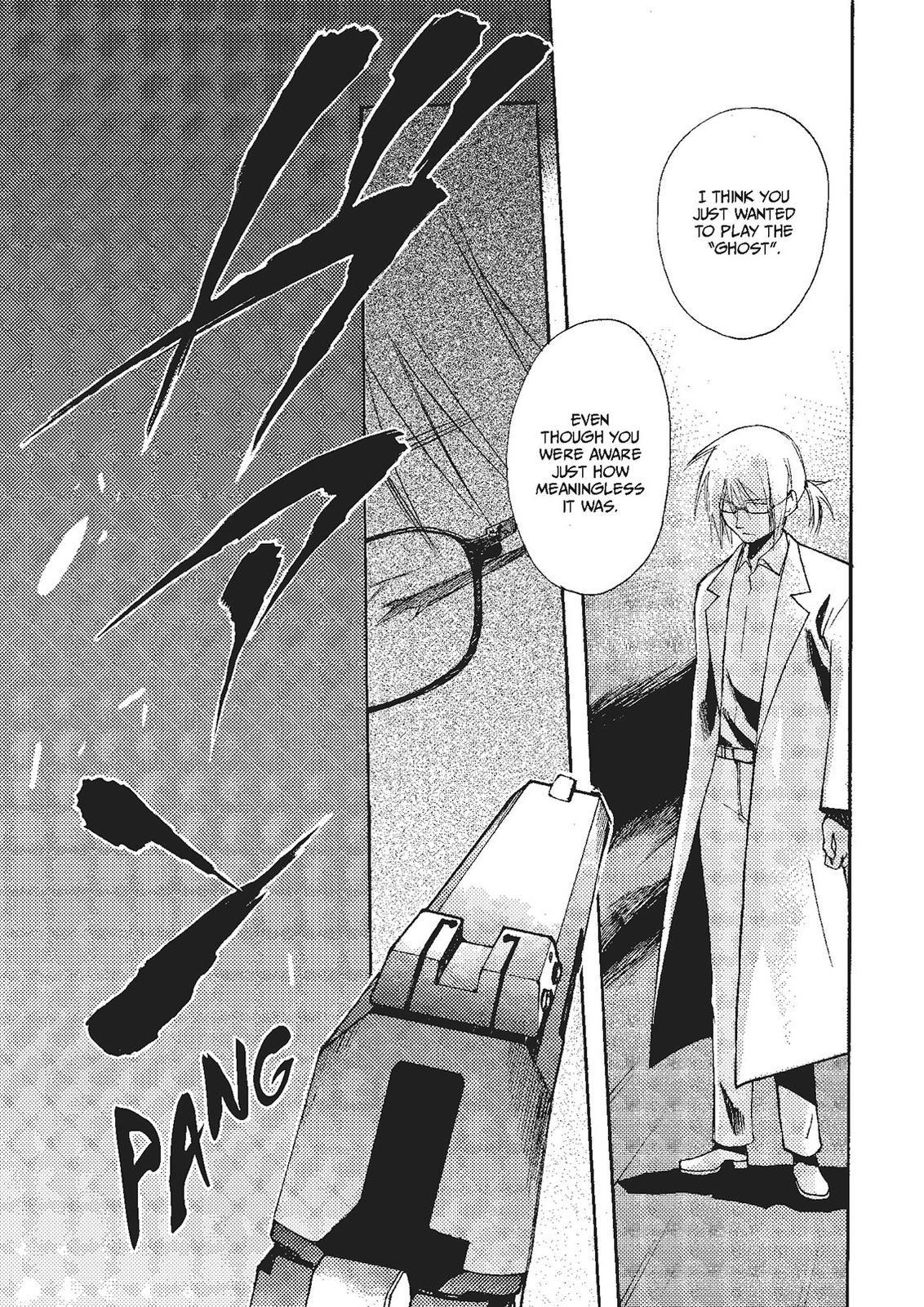 Mushikago no Cagaster Chapter 18 page 72 - Chapter 18