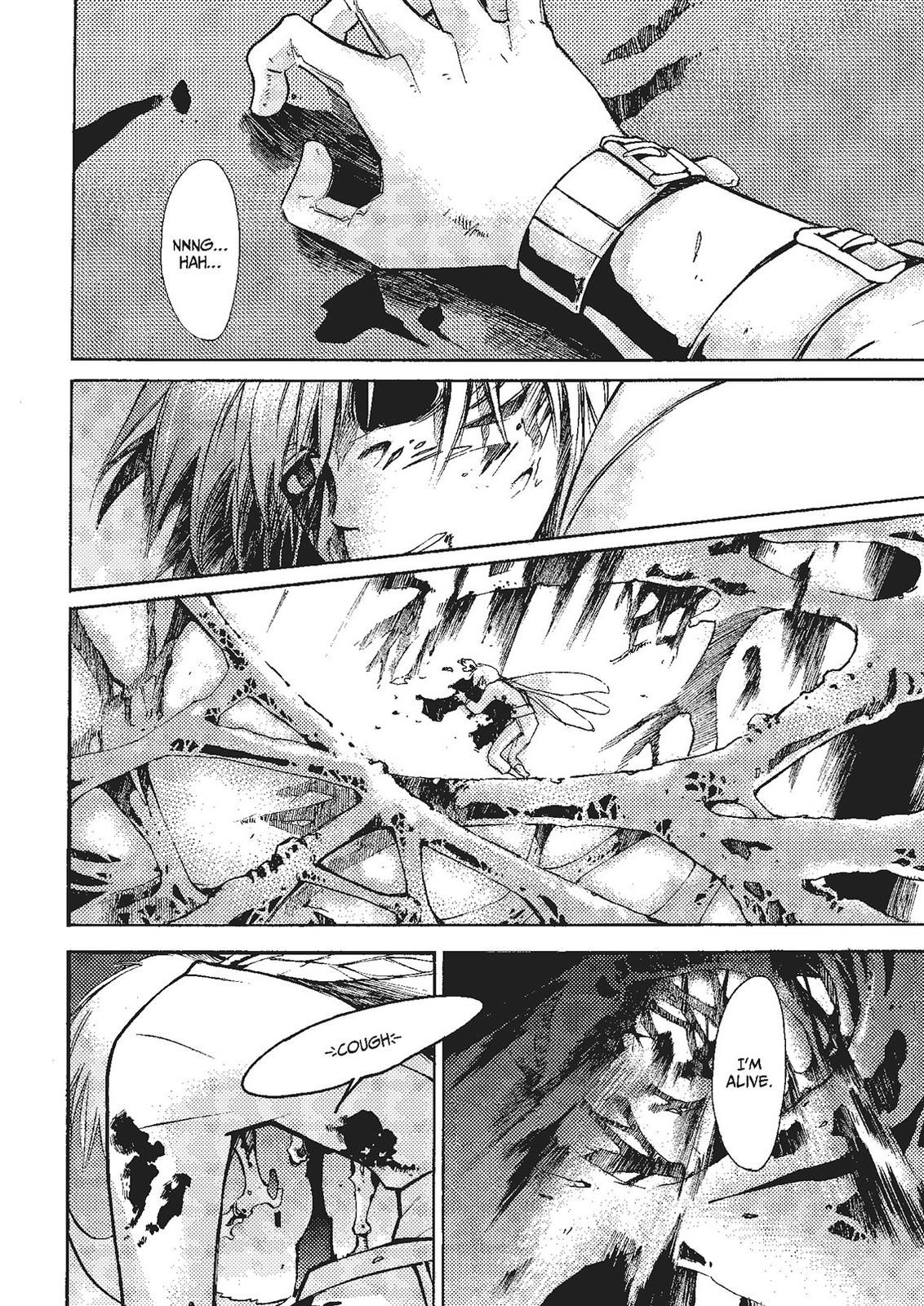 Mushikago no Cagaster Chapter 18 page 73 - Chapter 18