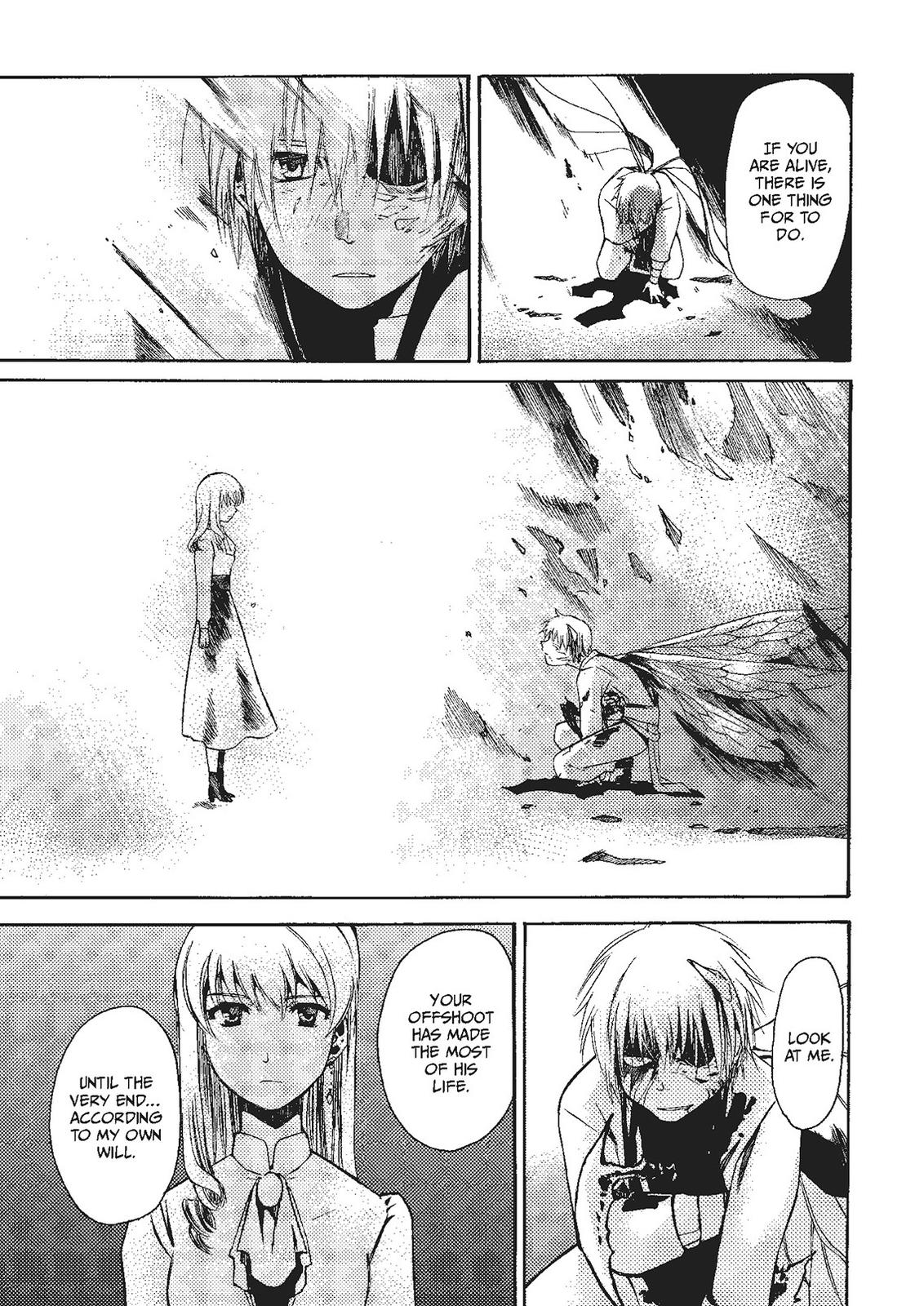 Mushikago no Cagaster Chapter 18 page 74 - Chapter 18