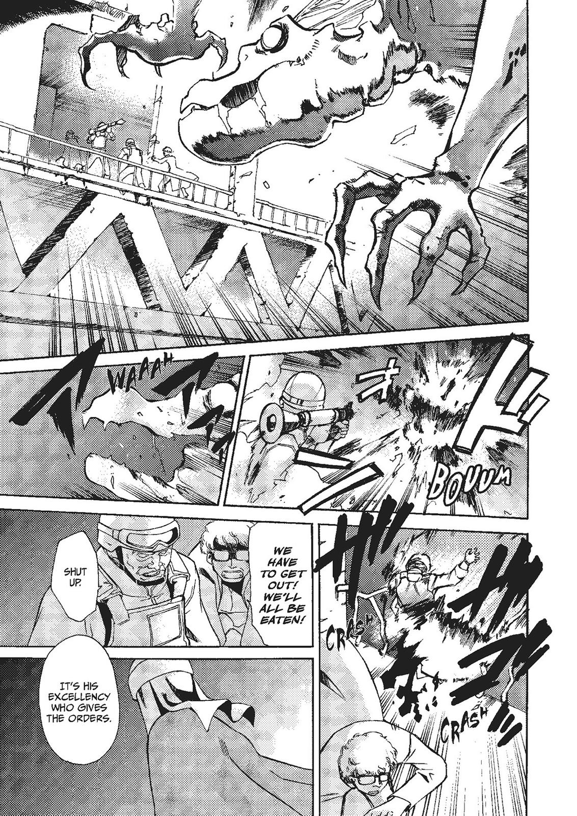 Mushikago no Cagaster Chapter 18 page 76 - Chapter 18