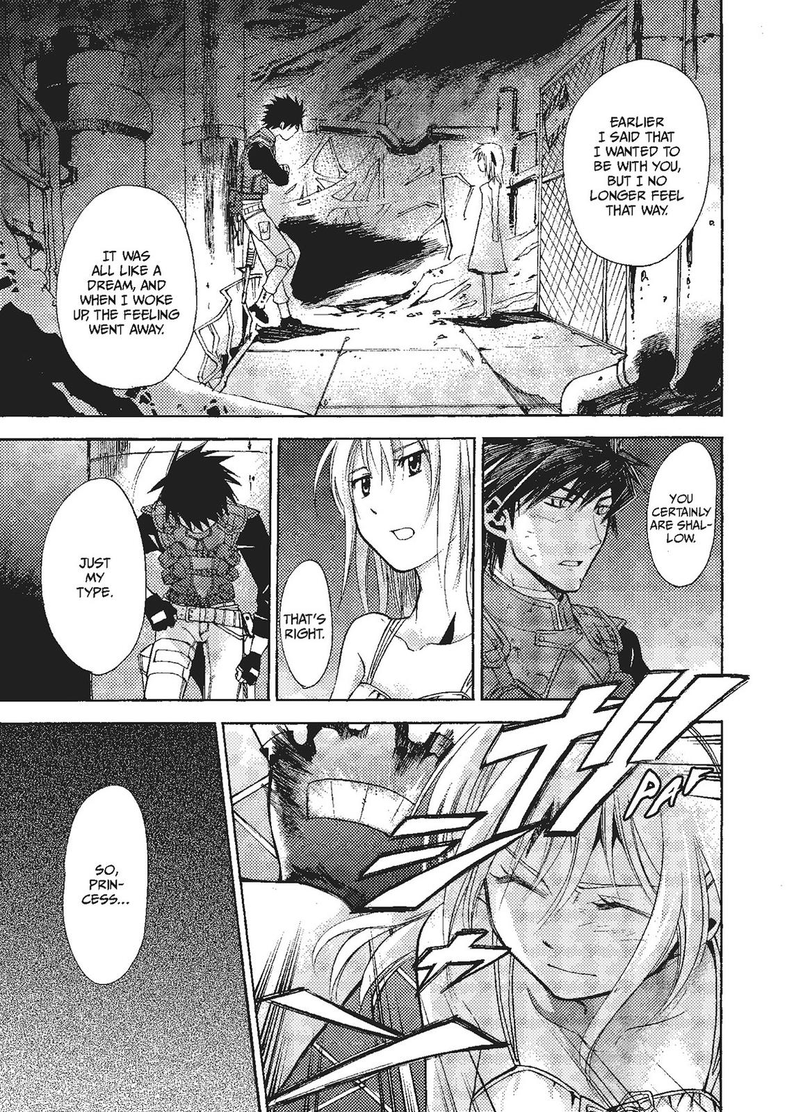Mushikago no Cagaster Chapter 18 page 82 - Chapter 18