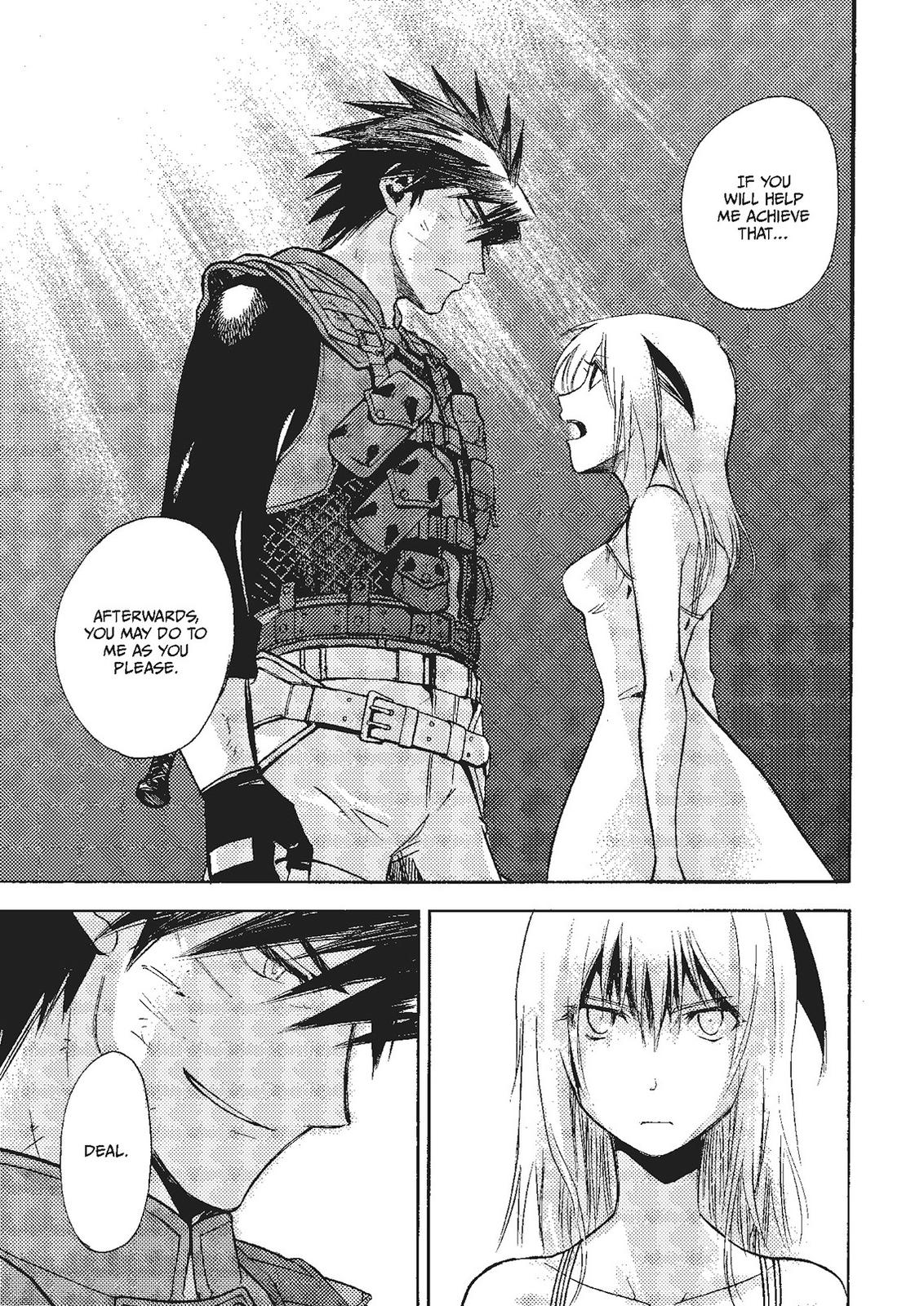 Mushikago no Cagaster Chapter 18 page 88 - Chapter 18
