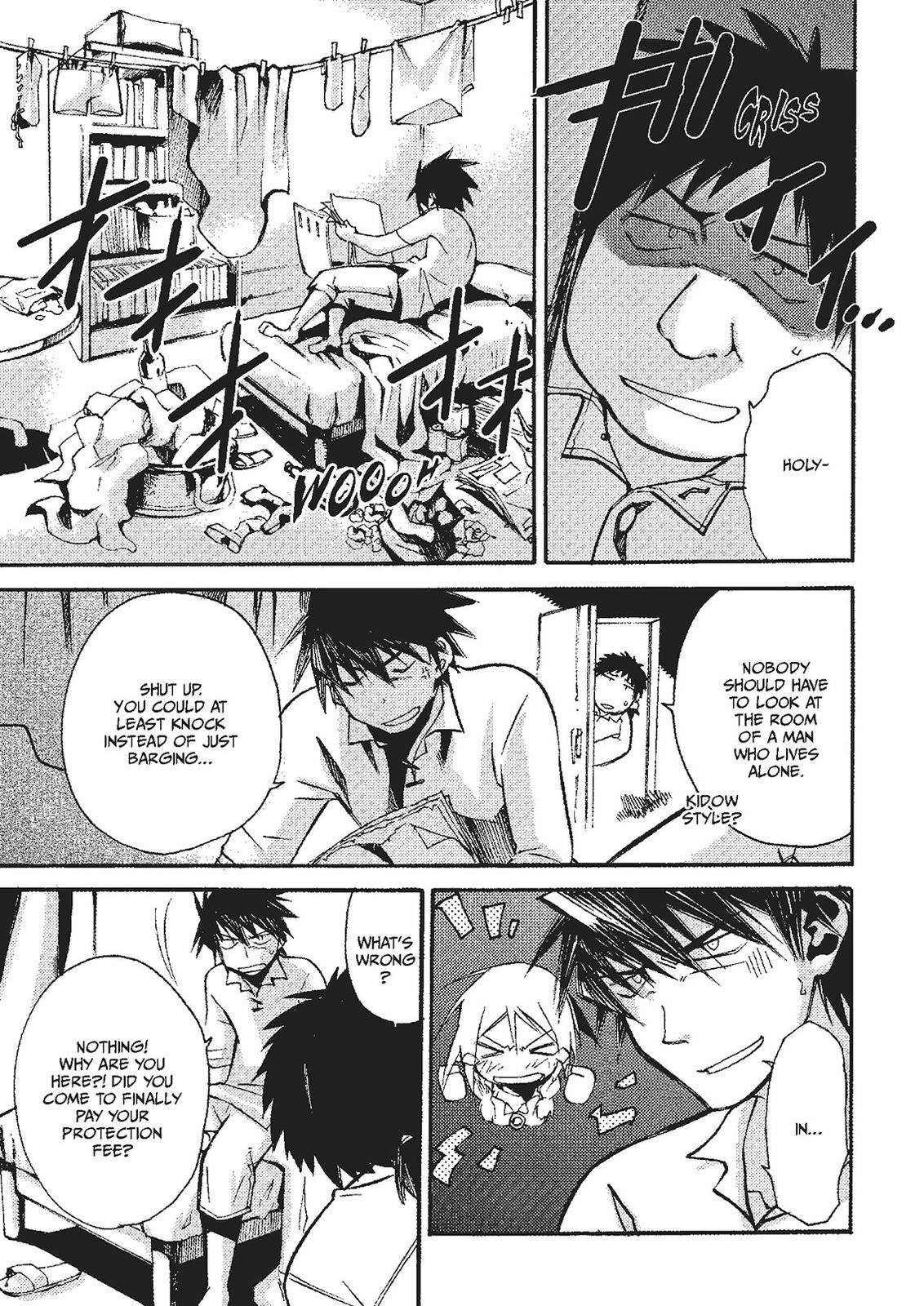 Mushikago no Cagaster Chapter 19.5 page 10 - Chapter 19.5