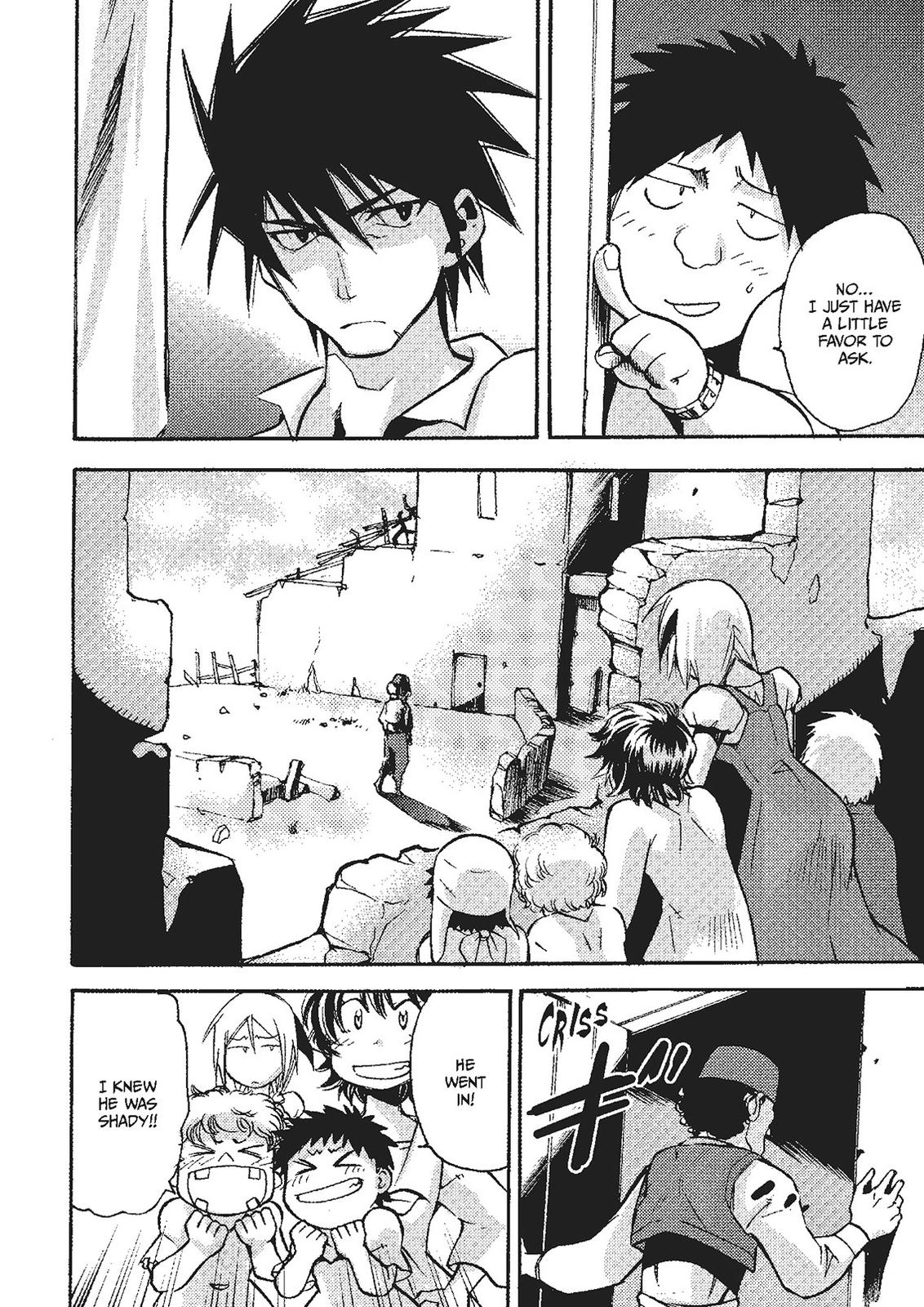 Mushikago no Cagaster Chapter 19.5 page 11 - Chapter 19.5
