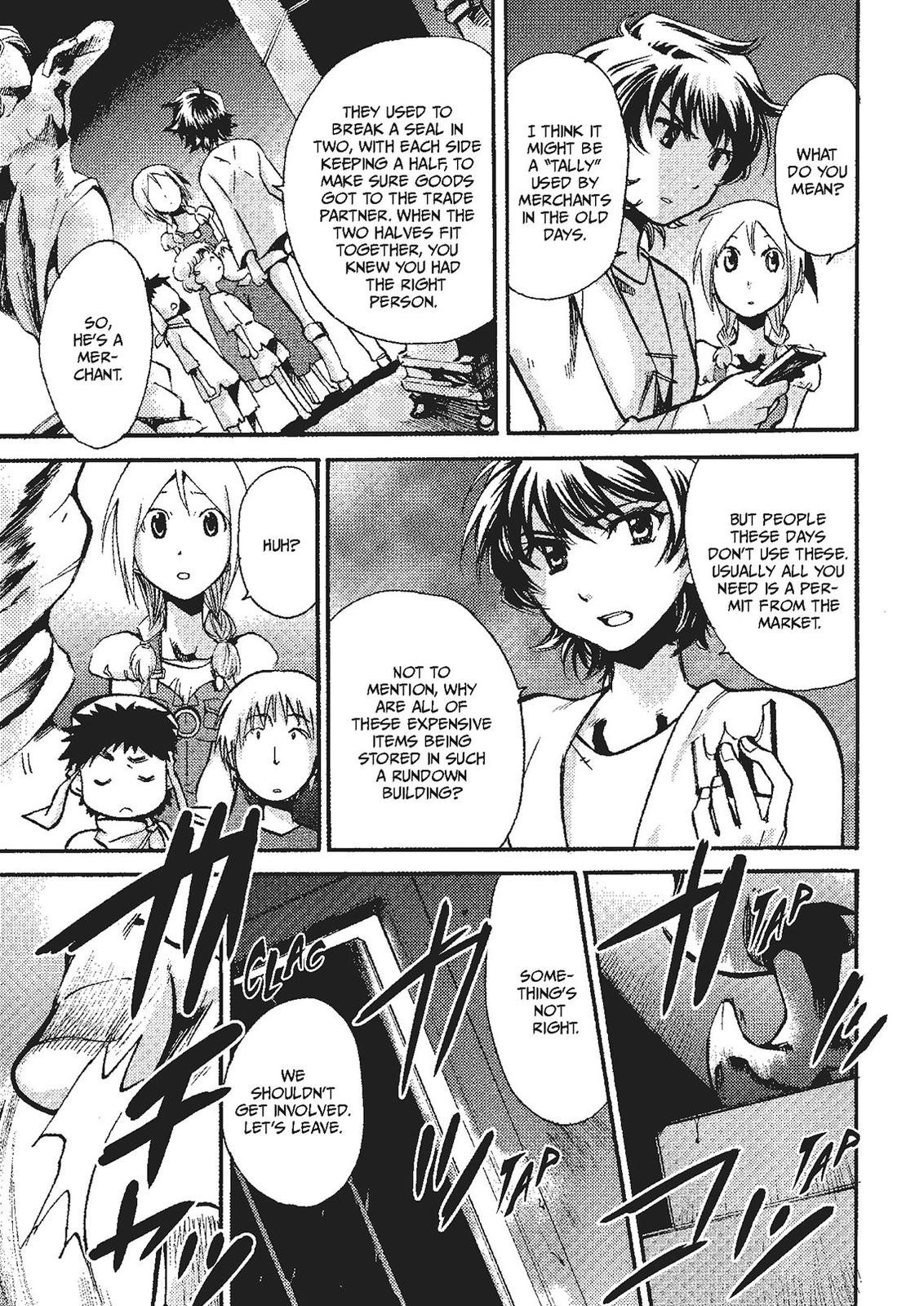 Mushikago no Cagaster Chapter 19.5 page 14 - Chapter 19.5