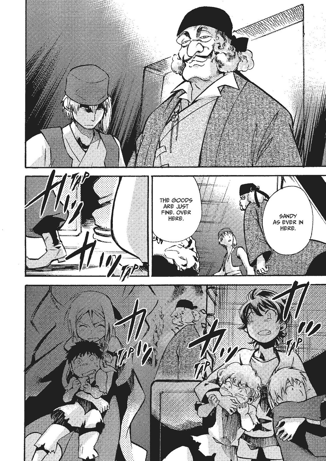 Mushikago no Cagaster Chapter 19.5 page 15 - Chapter 19.5