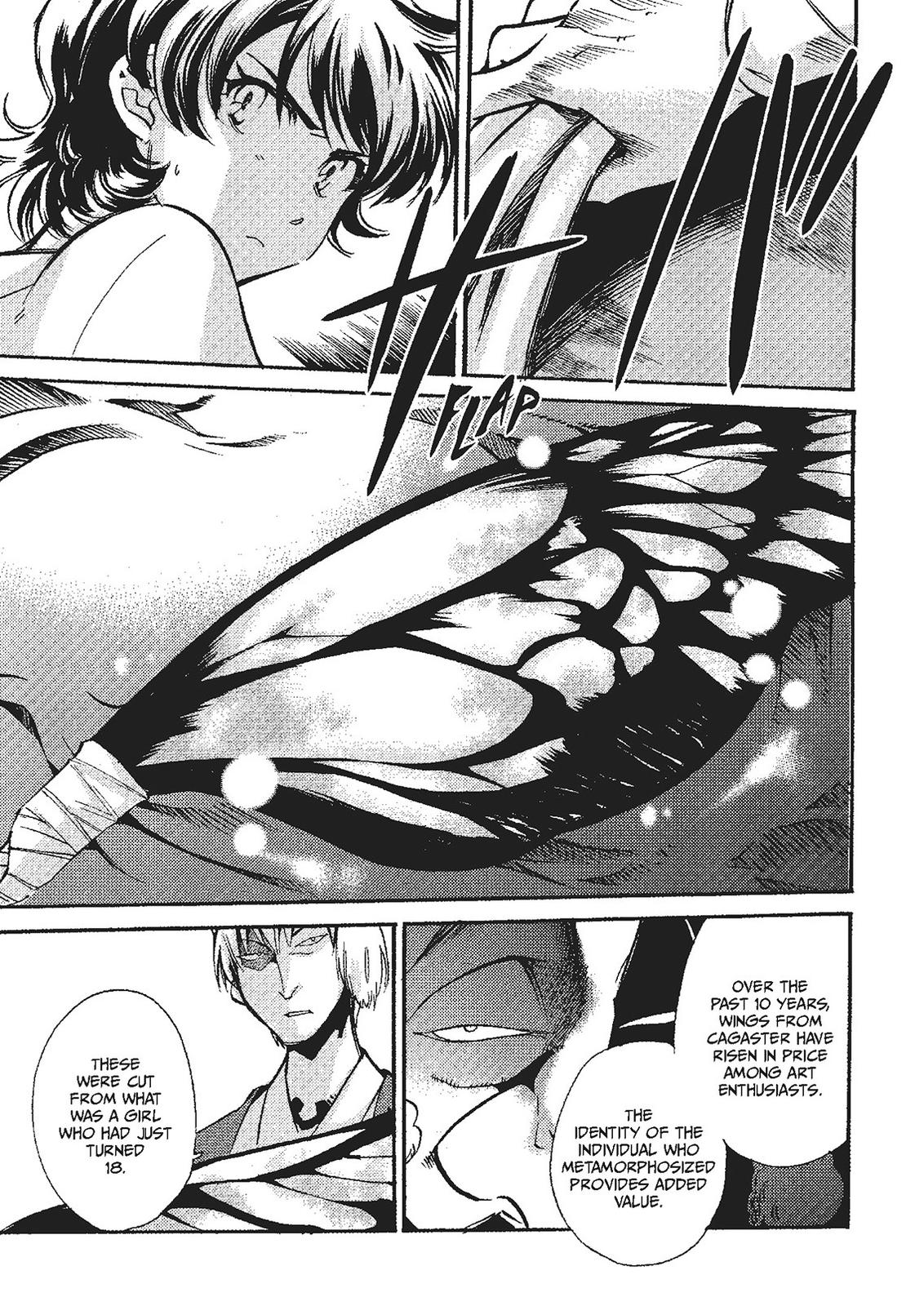 Mushikago no Cagaster Chapter 19.5 page 16 - Chapter 19.5