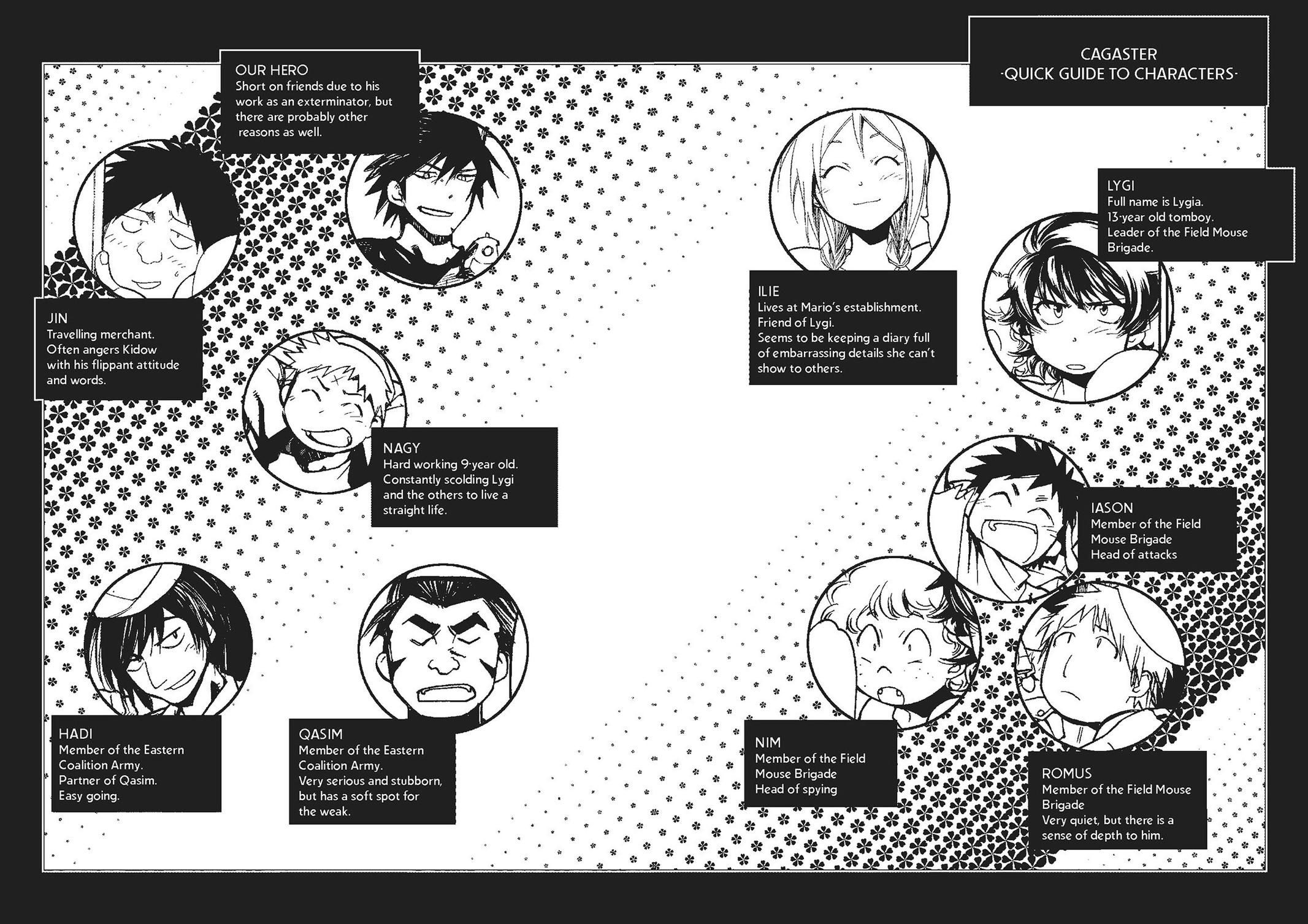 Mushikago no Cagaster Chapter 19.5 page 2 - Chapter 19.5