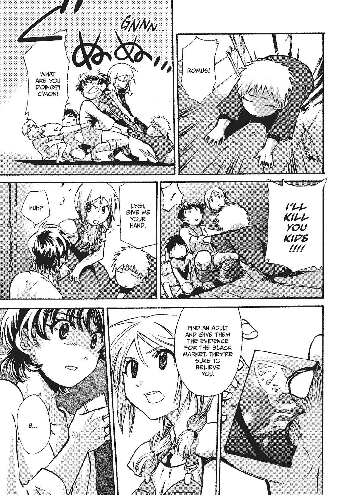 Mushikago no Cagaster Chapter 19.5 page 20 - Chapter 19.5