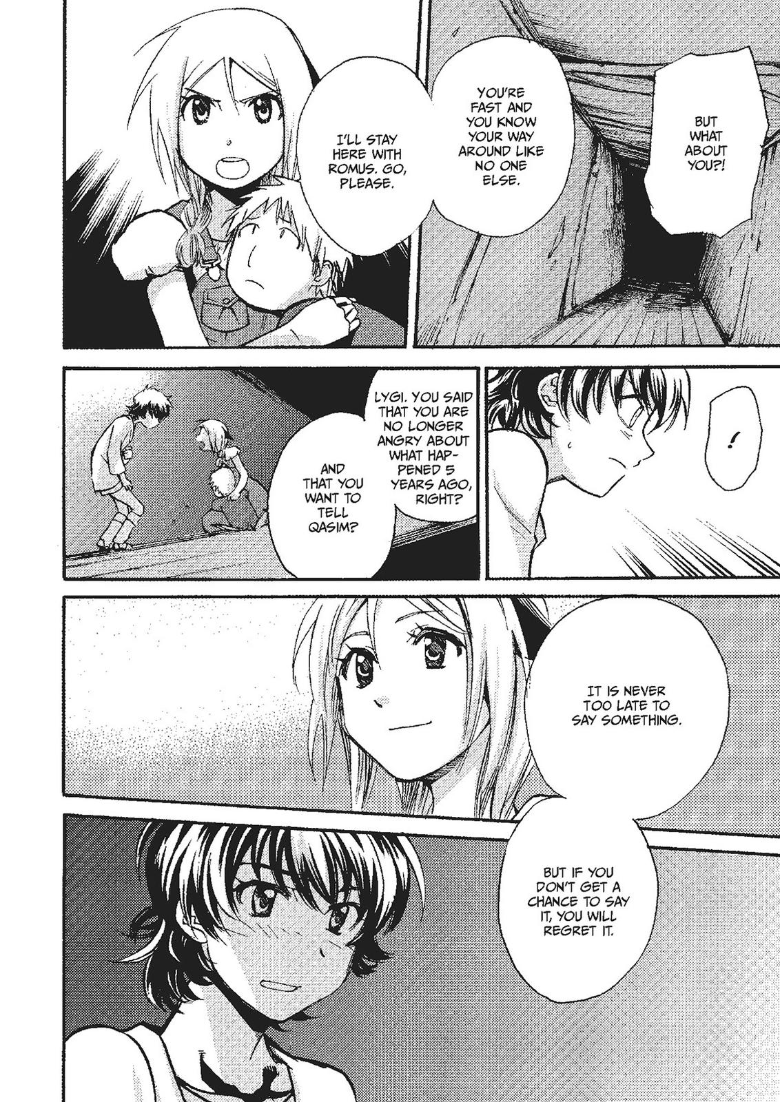 Mushikago no Cagaster Chapter 19.5 page 21 - Chapter 19.5