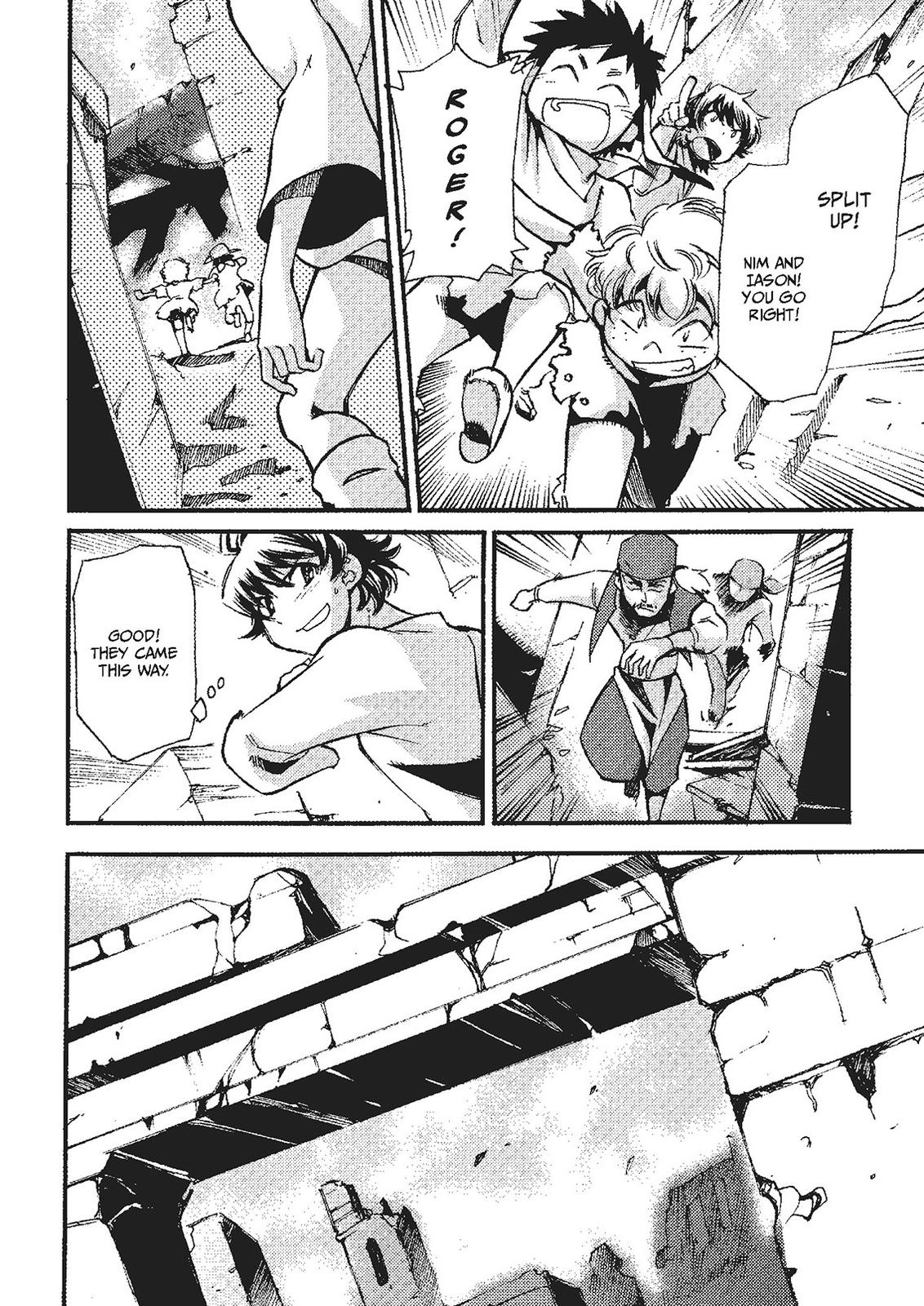 Mushikago no Cagaster Chapter 19.5 page 23 - Chapter 19.5