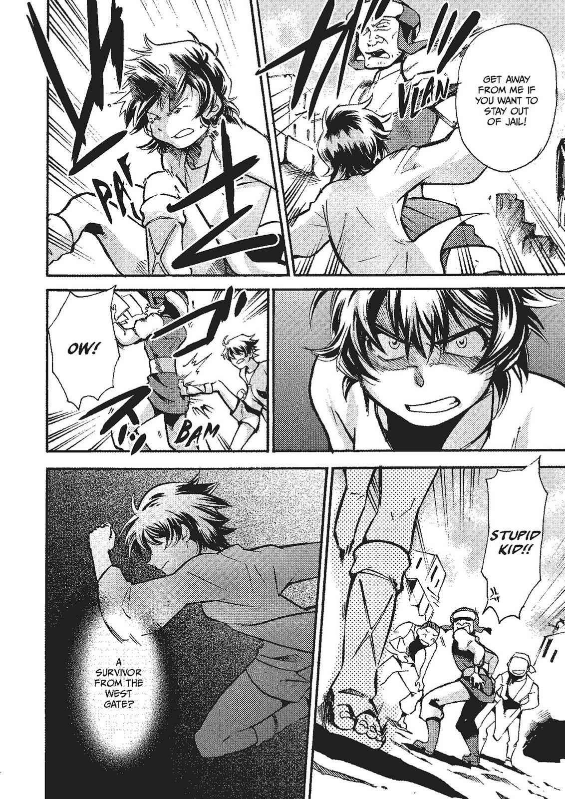 Mushikago no Cagaster Chapter 19.5 page 25 - Chapter 19.5