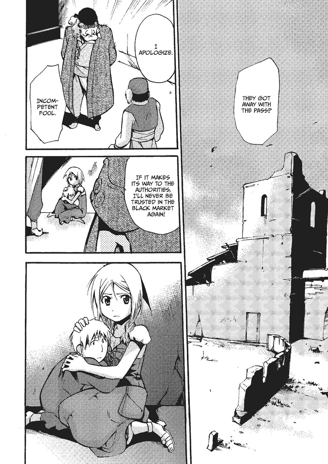 Mushikago no Cagaster Chapter 19.5 page 27 - Chapter 19.5