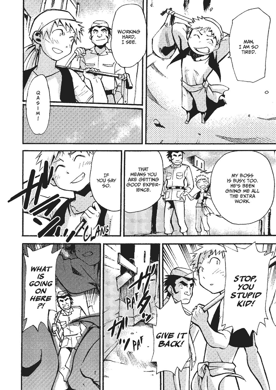 Mushikago no Cagaster Chapter 19.5 page 29 - Chapter 19.5