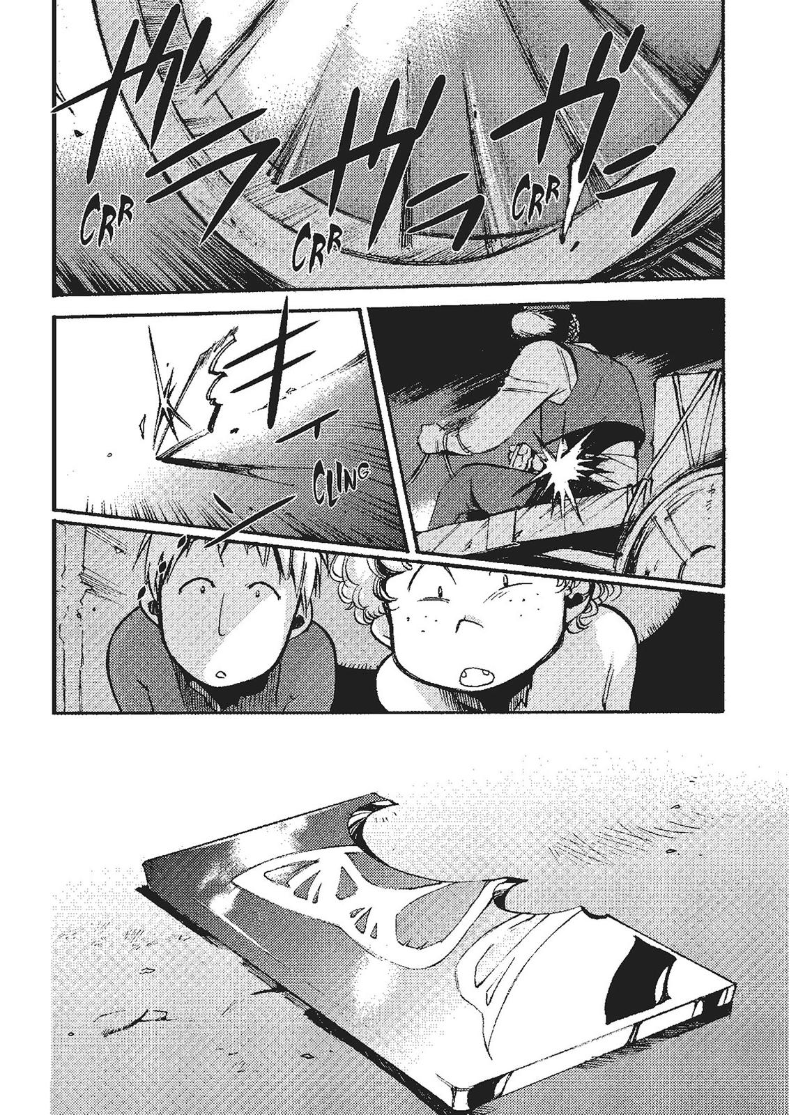 Mushikago no Cagaster Chapter 19.5 page 3 - Chapter 19.5