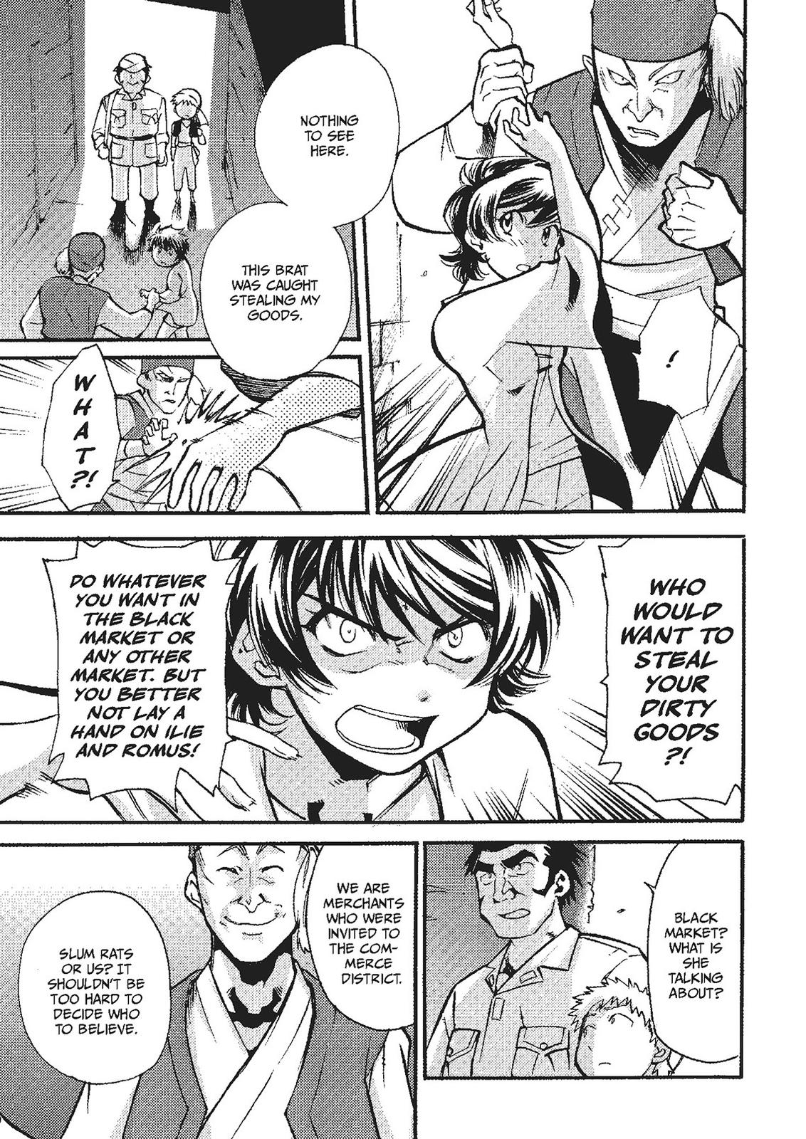 Mushikago no Cagaster Chapter 19.5 page 30 - Chapter 19.5