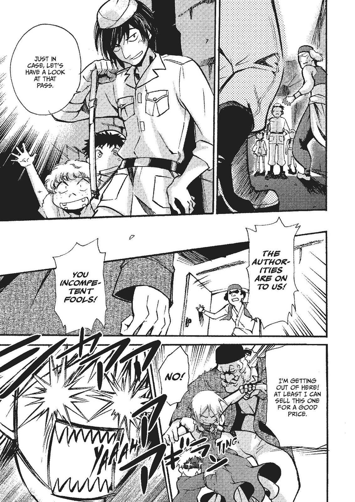 Mushikago no Cagaster Chapter 19.5 page 32 - Chapter 19.5