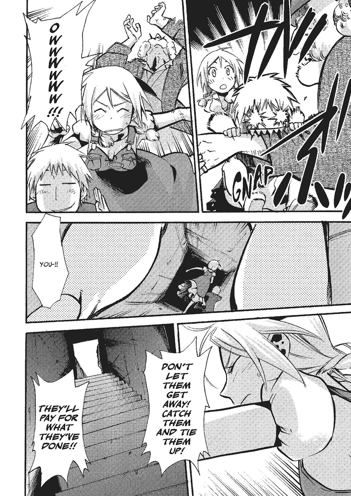 Mushikago no Cagaster Chapter 19.5 page 33 - Chapter 19.5