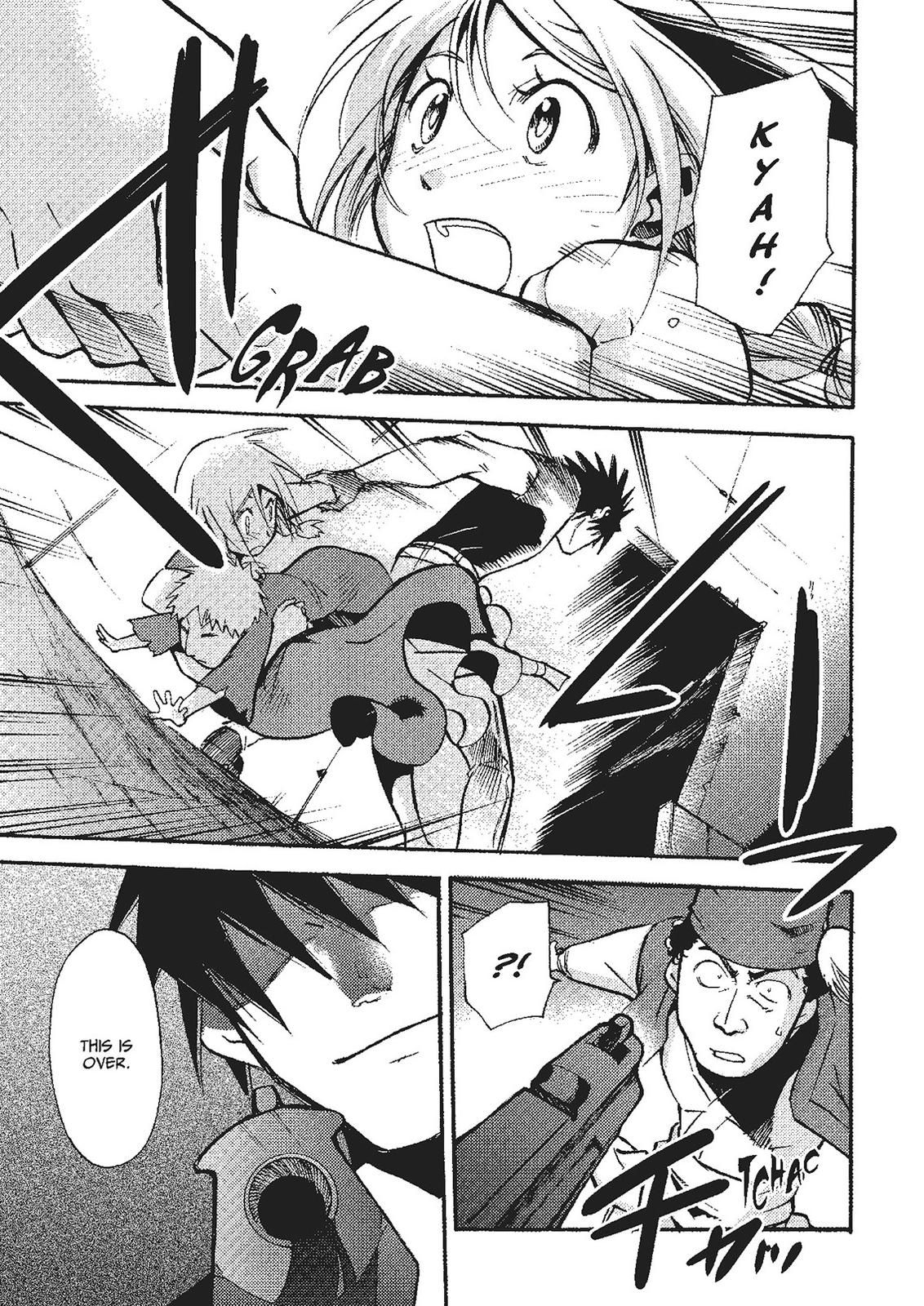 Mushikago no Cagaster Chapter 19.5 page 34 - Chapter 19.5