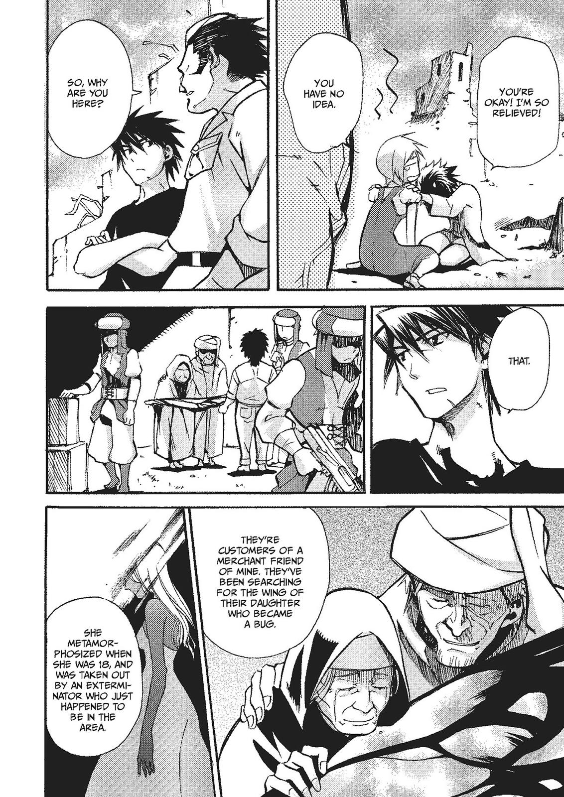 Mushikago no Cagaster Chapter 19.5 page 37 - Chapter 19.5