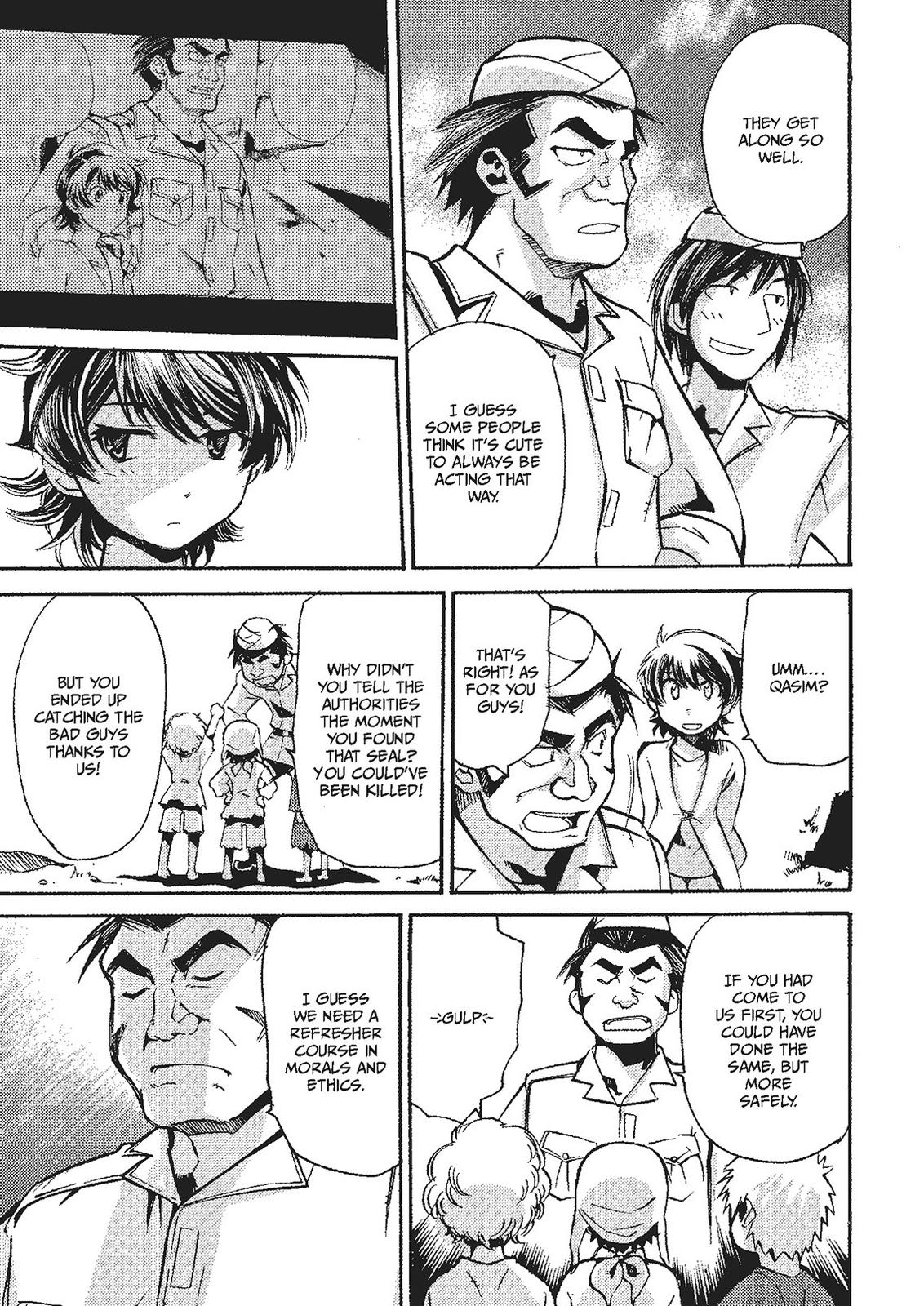 Mushikago no Cagaster Chapter 19.5 page 42 - Chapter 19.5