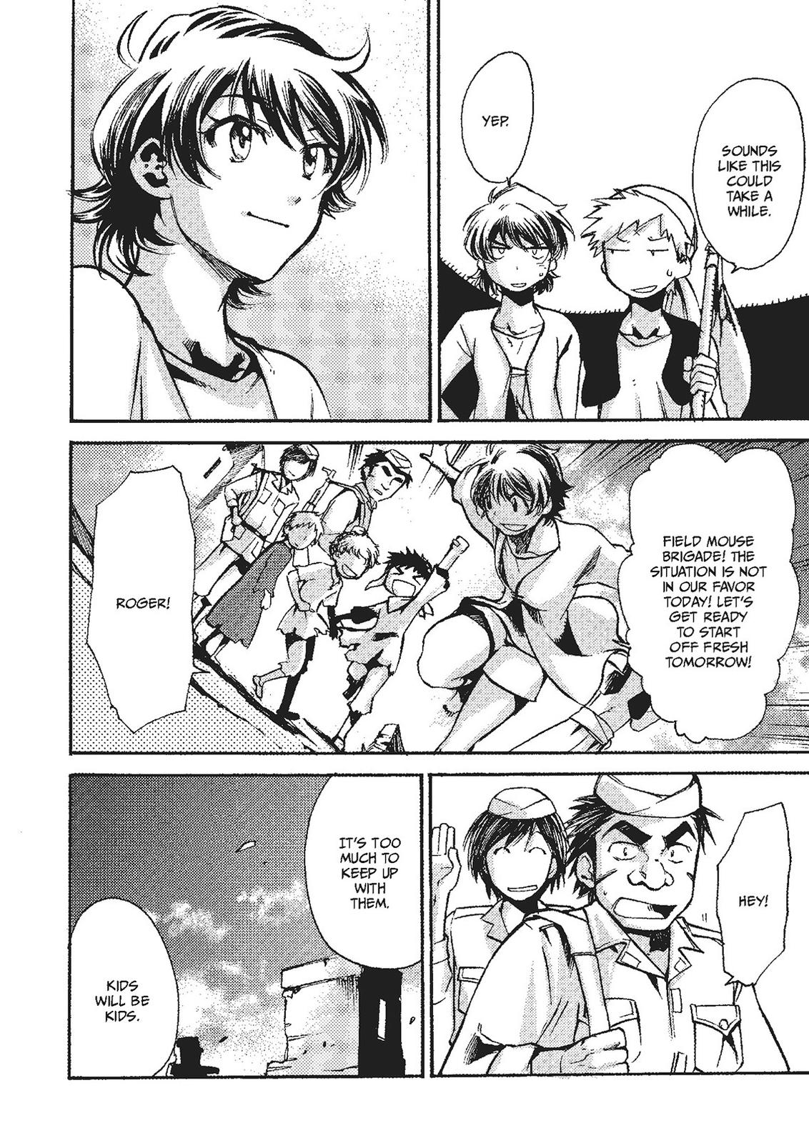 Mushikago no Cagaster Chapter 19.5 page 43 - Chapter 19.5