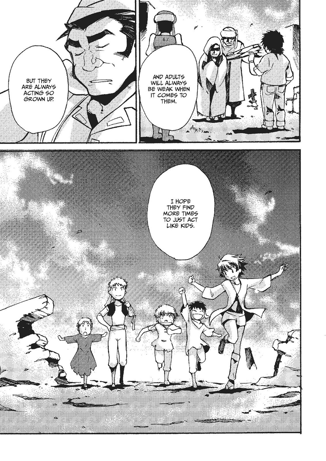 Mushikago no Cagaster Chapter 19.5 page 44 - Chapter 19.5