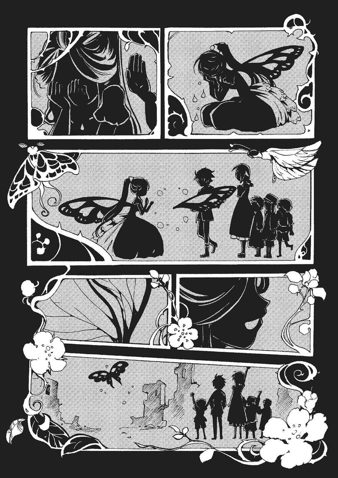 Mushikago no Cagaster Chapter 19.5 page 45 - Chapter 19.5