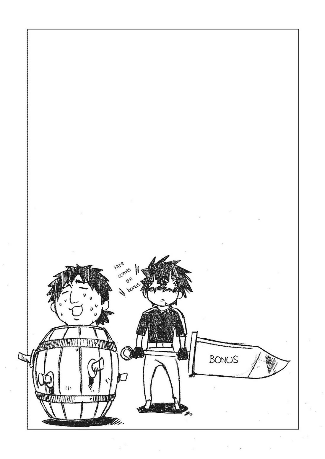 Mushikago no Cagaster Chapter 19.5 page 48 - Chapter 19.5