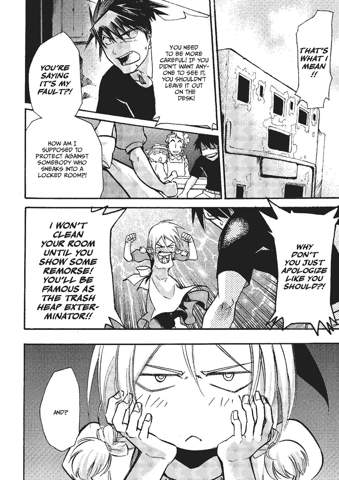 Mushikago no Cagaster Chapter 19.5 page 5 - Chapter 19.5