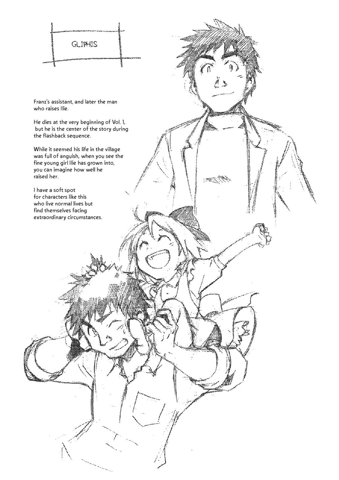 Mushikago no Cagaster Chapter 19.5 page 51 - Chapter 19.5