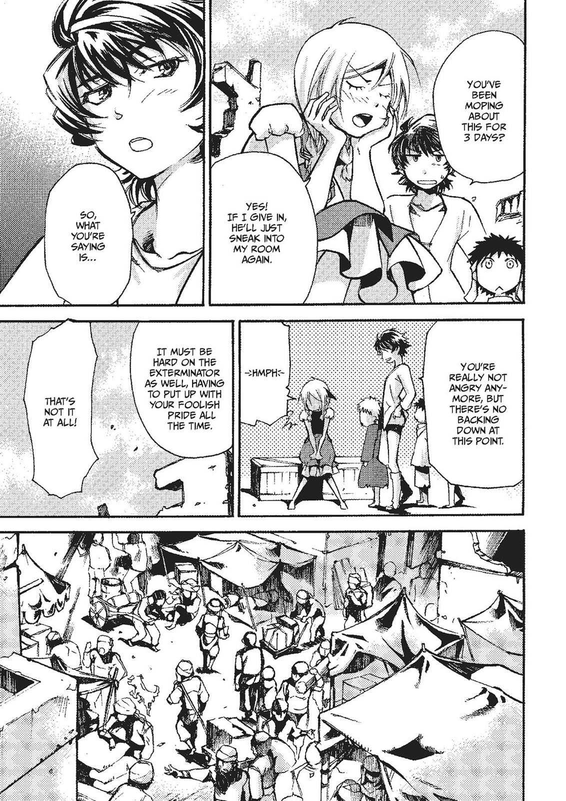 Mushikago no Cagaster Chapter 19.5 page 6 - Chapter 19.5