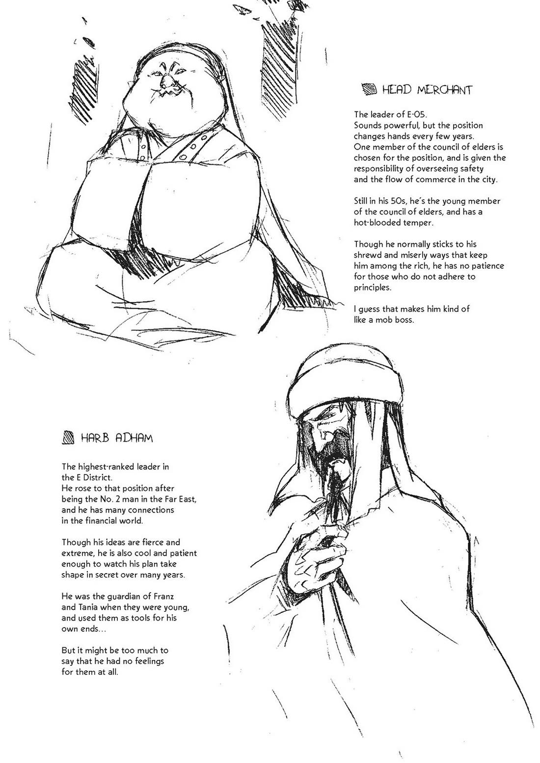 Mushikago no Cagaster Chapter 19.5 page 60 - Chapter 19.5
