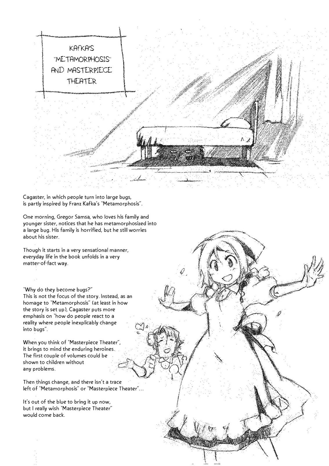 Mushikago no Cagaster Chapter 19.5 page 65 - Chapter 19.5