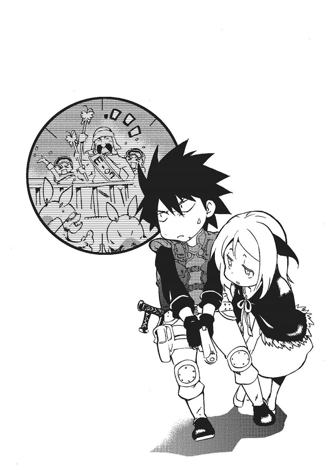 Mushikago no Cagaster Chapter 19.5 page 67 - Chapter 19.5